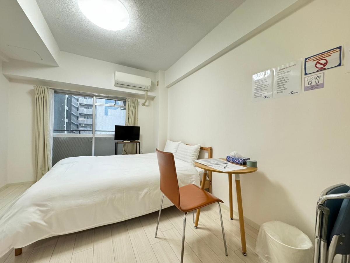 A&c Shin-osaka Higashikuchi 83 Apartemen Osaka