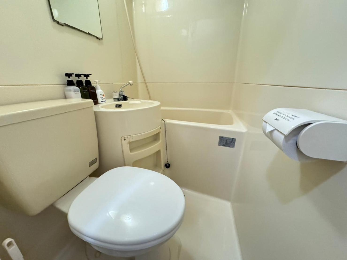 A&c Shin-osaka Higashikuchi 83 Apartemen Osaka