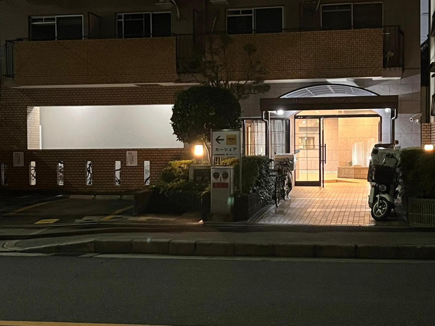 A&c Shin-osaka Higashikuchi 83 Apartment *